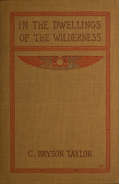 Обители пустыни - i_002.png