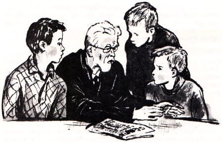 Зорькина песня - i_011.jpg