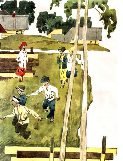 Юта Бондаровская - i_004.jpg