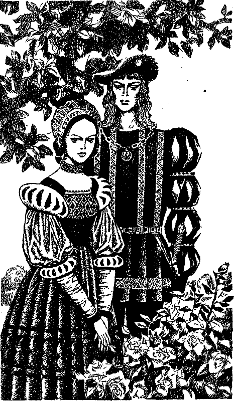 Рыцарь Леопольд фон Ведель - i_001.png