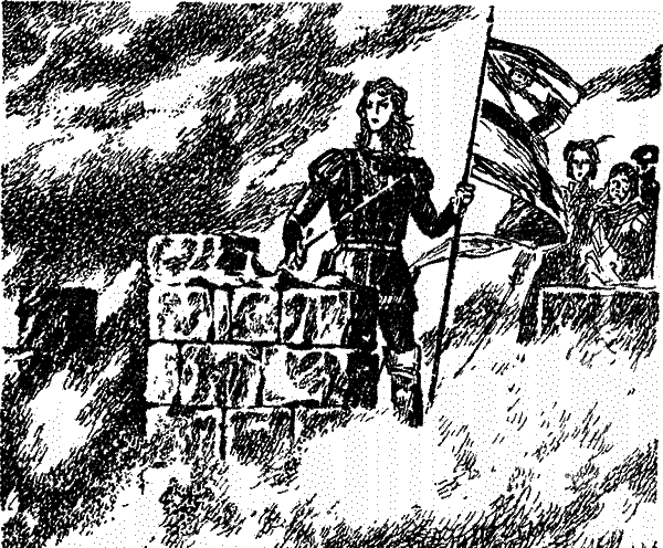 Рыцарь Леопольд фон Ведель - i_005.png