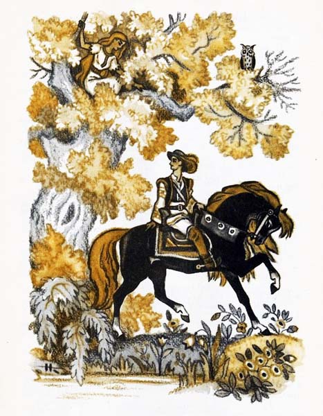 Пастушка Анка - i_007.jpg