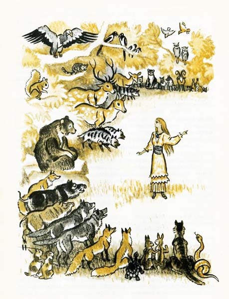 Пастушка Анка - i_008.jpg