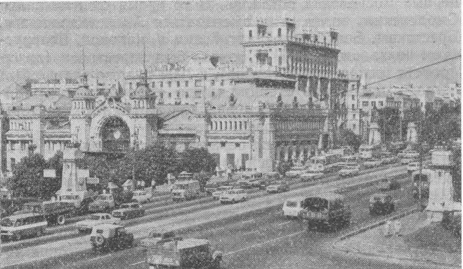 Москва. Спутник туриста - _22.jpg