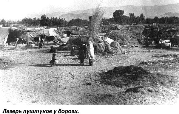 Малыш и Странник (СИ) - i_033.jpg