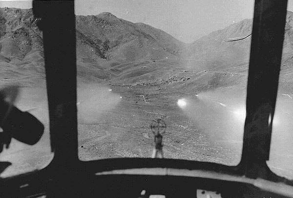 Малыш и Странник (СИ) - i_066.jpg