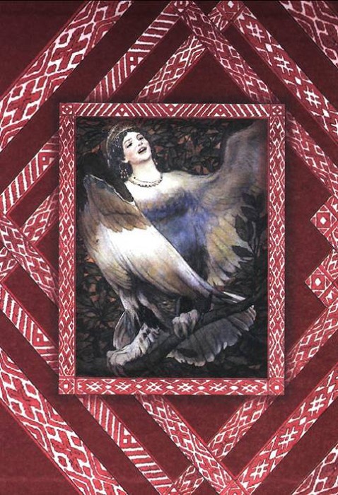 Дети Сварога. Мифы восточных славян. Энциклопедия для любознательных - i_001.jpg