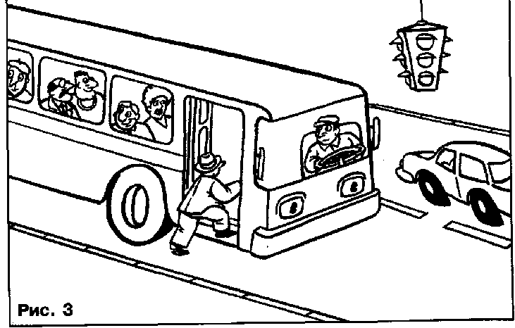 Истина или пропоганда - img03.png