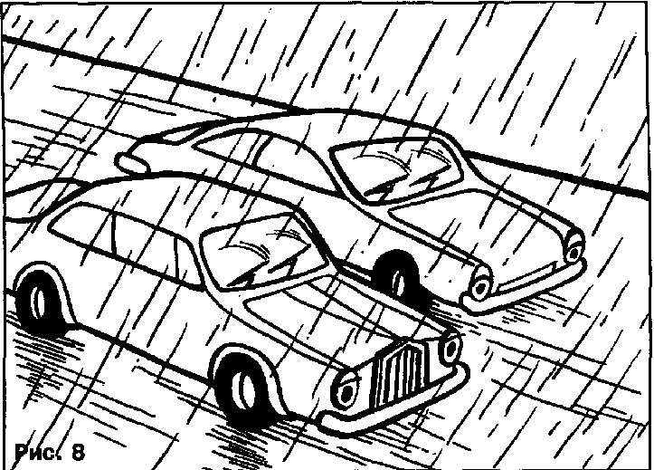 Истина или пропоганда - img08.png