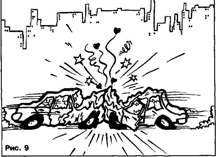 Истина или пропоганда - img09.png