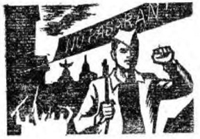 Испанская хроника Григория Грандэ - i_003.jpg