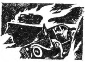 Испанская хроника Григория Грандэ - i_014.jpg