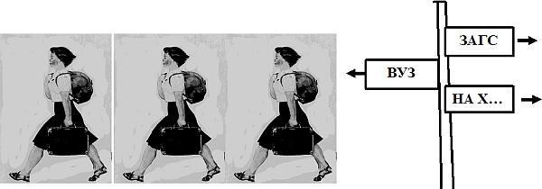 Три с половиной мушкетера (сборник) - _1.jpg