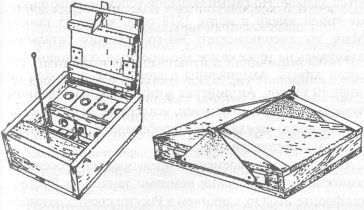 Мины вчера, сегодня, завтра - i_022.jpg
