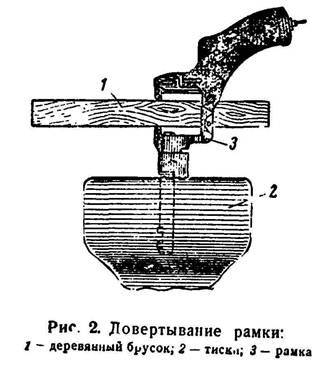 Руководство по ремонту револьвера Наган 1895 - _1.jpg