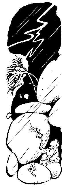 Необыкновенные приключения Геннадия Диогенова - pic_12.png