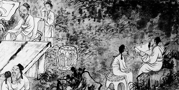 Чжуан-цзы Бронислава Виногродского. Книга о знании и власти - i_016.jpg