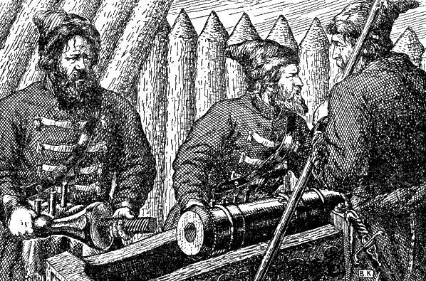 Артиллерия - i_036.png