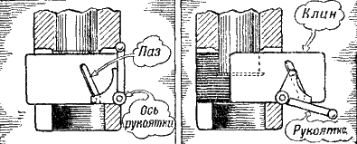 Артиллерия - i_040.png