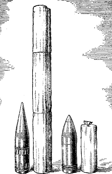 Артиллерия - i_141.png