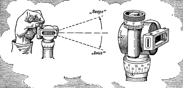 Артиллерия - i_241.png