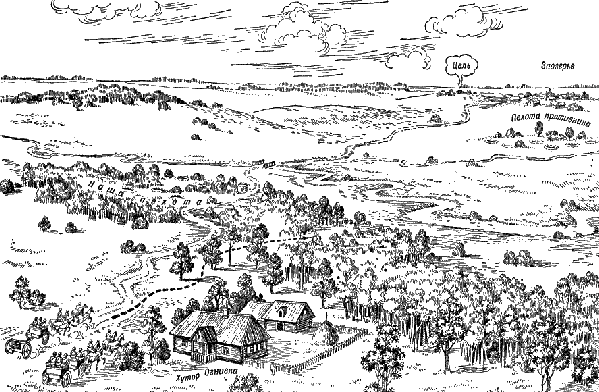 Артиллерия - i_249.png