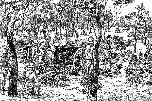 Артиллерия - i_250.png