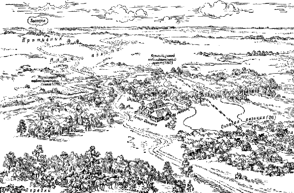 Артиллерия - i_266.png