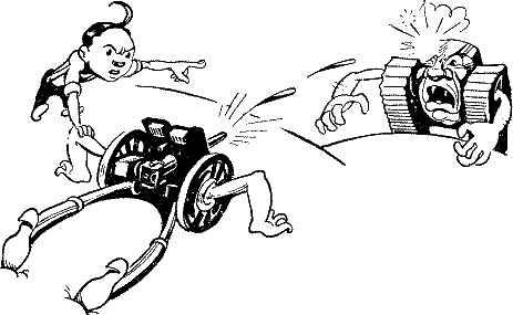 Артиллерия - i_293.png