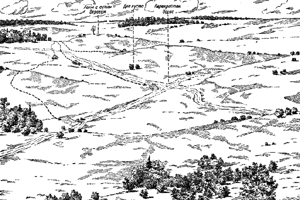 Артиллерия - i_294.png