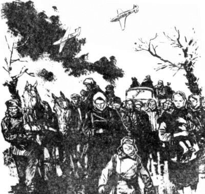 В дни войны<br />(Рассказы) - i_005.jpg