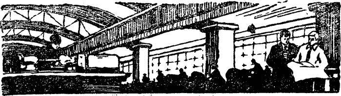 Киреевы - _3.jpg