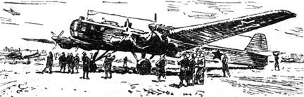 Полярный летчик - pic_60.jpg