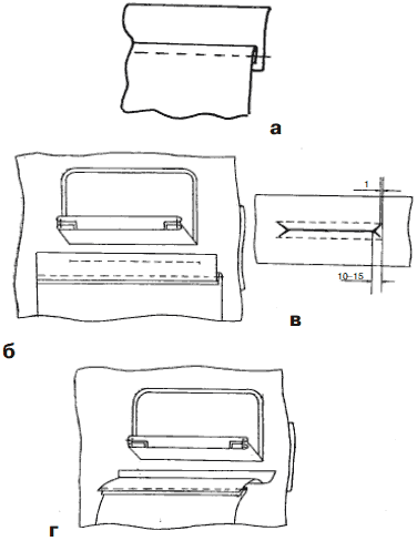 Мужская одежда. Технология пошива - i_027.png
