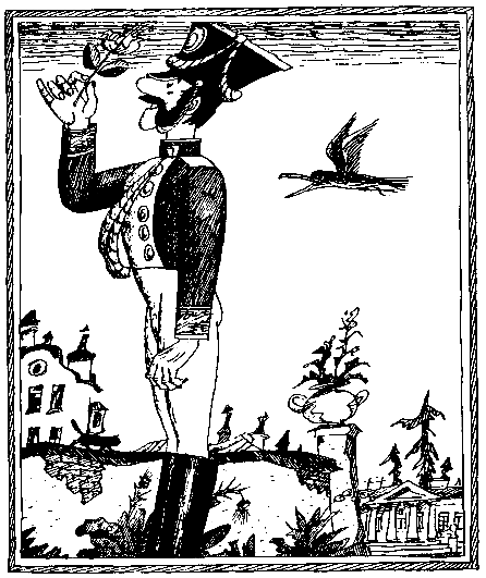 Мастер Озорник - pic_16.png