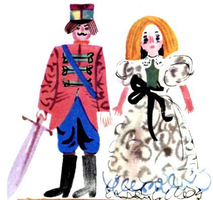 Тайна боевого кузнечика - pic_31.jpg