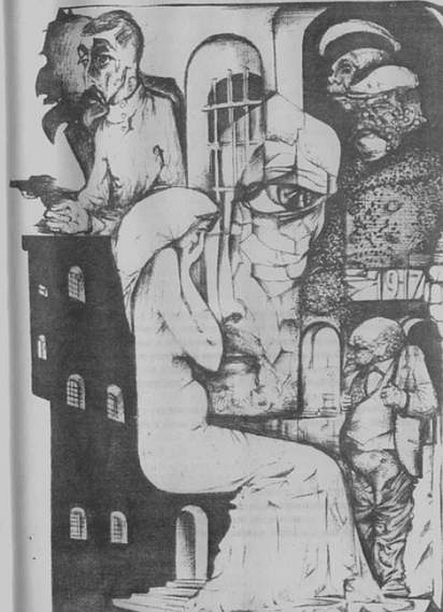 Московщина - i_002.jpg