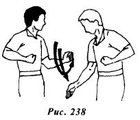 Вин Чунь. Техника первого уровня - _238.jpg