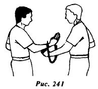 Вин Чунь. Техника первого уровня - _241.jpg