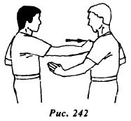 Вин Чунь. Техника первого уровня - _242.jpg