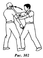 Вин Чунь. Техника первого уровня - _302.jpg