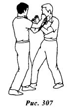 Вин Чунь. Техника первого уровня - _307.jpg