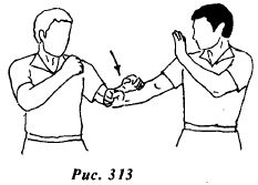 Вин Чунь. Техника первого уровня - _313.jpg