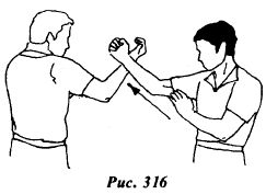 Вин Чунь. Техника первого уровня - _316.jpg