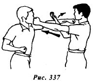 Вин Чунь. Техника первого уровня - _337.jpg