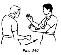 Вин Чунь. Техника первого уровня - _340.jpg