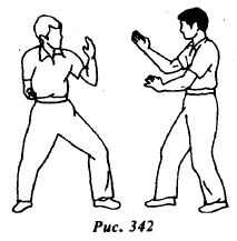 Вин Чунь. Техника первого уровня - _342.jpg