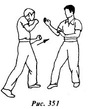 Вин Чунь. Техника первого уровня - _351.jpg