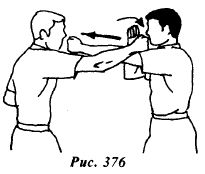 Вин Чунь. Техника первого уровня - _376.jpg