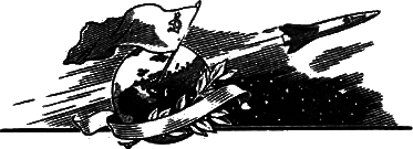 Дорога в космос - pic_3.png